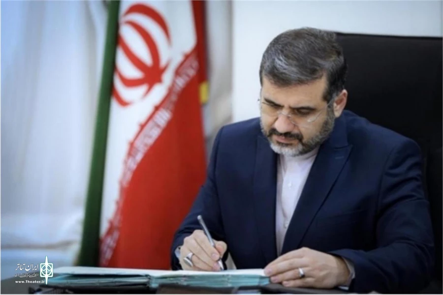 پیام تسلیت وزیر فرهنگ در پی جنایت تروریستی در کرمان 2