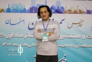 گفت‌و‌گو با کارگردان حاضر در جشنواره تئاتر منطقه‌ای راه ابریشم

مسعود سالاری: جشنواره‌های تئاتر منطقه‌ای محل داد و ستد فرهنگی کشور است