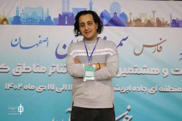 مسعود سالاری: جشنواره‌های تئاتر منطقه‌ای محل داد و ستد فرهنگی کشور است  2