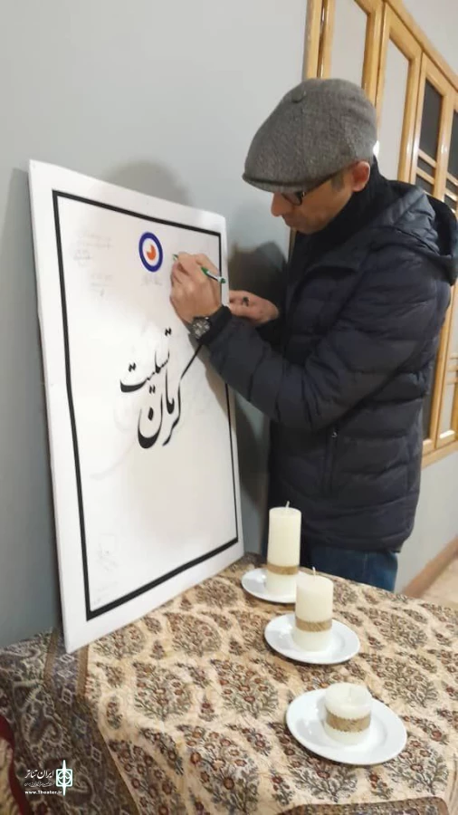 درخواست از وزیر ارشاد برای تعطیل نکردن انجمن صنفی عکاسان تئاتر ایران 7