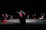 بیداری کالیگولا