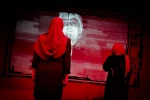 گناه مشترک