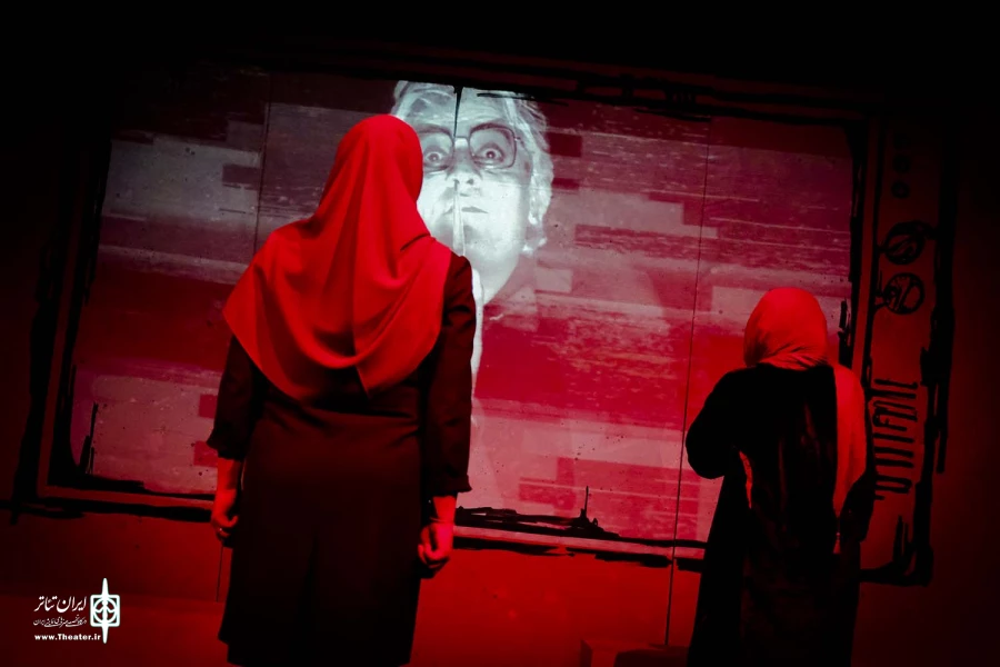 گناه مشترک