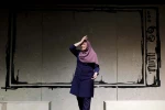 گناه مشترک