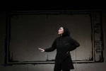 گناه مشترک