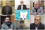 هیئت داوران جشنواره تئاتر منطقه‌ای سهند معرفی شد 2