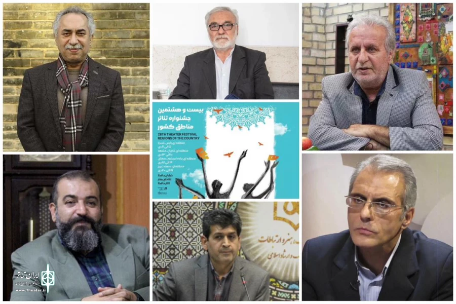 هیئت داوران جشنواره تئاتر منطقه‌ای سهند معرفی شد 2