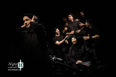 آرش