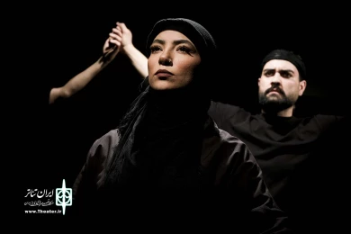آرش