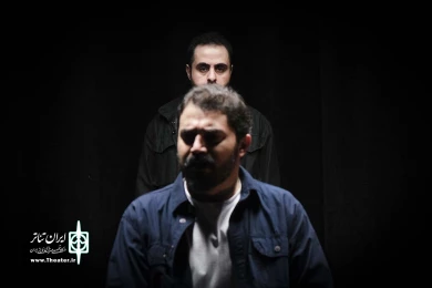 فراموشی