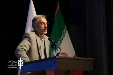 آیین پایانی جشنواره تئاتر منطقه‌ای راه ابریشم، به میزبانی سمنان
