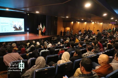 آیین پایانی جشنواره تئاتر منطقه‌ای راه ابریشم، به میزبانی سمنان