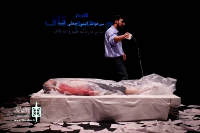 ریچارد کوتاهی؛ جهنم روده