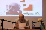 بهزاد فراهانی نمایشنامه‌ جدیدش را برای مخاطبان خواند 2