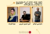 داوران بخش صحنه‌ای جشنواره دانشجویی پودس معرفی شدند 2