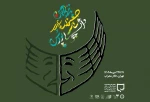۸ اثر نمایشی به پانزدهمین جشنواره دانشجویی پودس راه یافت 2