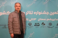 گفت‌و‌گو با داور بخش خیابانی جشنواره تئاتر منطقه‌ای راه ابریشم (سمنان)

مسلم قاسمی: تئاتر خیابانی باید اتاق فکر داشته باشد