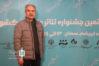 گفت‌و‌گو با داور بخش خیابانی جشنواره تئاتر منطقه‌ای راه ابریشم (سمنان)

مسلم قاسمی: تئاتر خیابانی باید اتاق فکر داشته باشد