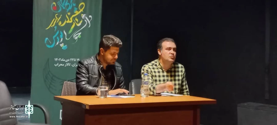 «رویداد تئاتر» تمام شد؛ «پودس» آغاز شد 3