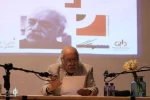 Playwright's Voice