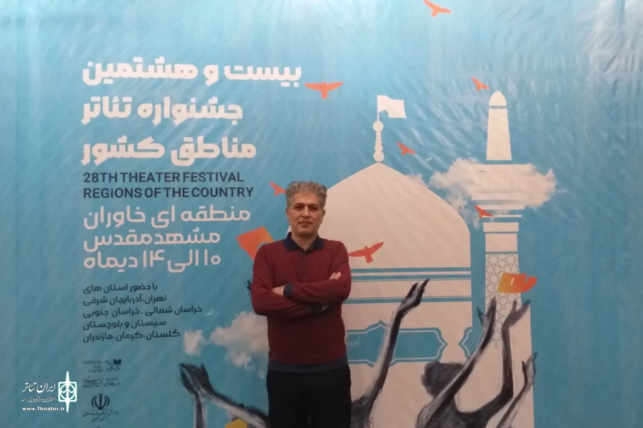 علی‌اکبر طرخان: تحول بنیادین تئاتر نیازمند آموزش ریشه‌ای است 2