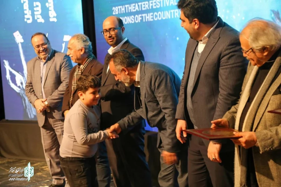 The 28th regional theater festival crowns the winners