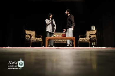 هر یک از ما دو نفر هستیم