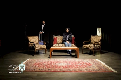 هر یک از ما دو نفر هستیم