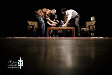 هر یک از ما دو نفر هستیم
