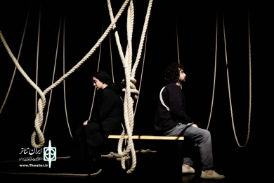 خاکستر به خاکستر