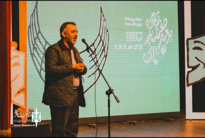 با حضور کاظم نظری مدیرکل هنرهای نمایشی کشور

برگزیدگان جشنواره دانشجویی «پودس» اعلام شدند