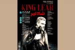 نمایش فیلم‌تئاتر «شاه لیر» در سینماتک خانه هنرمندان ایران 2