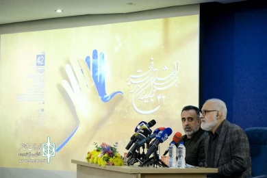 نشست خبری چهل و دومین جشنواره بین‌المللی تئاتر فجر