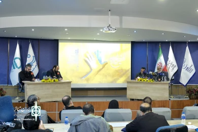 نشست خبری چهل و دومین جشنواره بین‌المللی تئاتر فجر