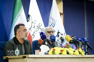 نشست خبری چهل و دومین جشنواره بین‌المللی تئاتر فجر