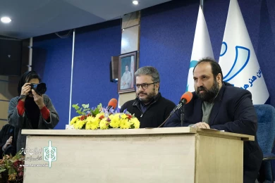 نشست خبری چهل و دومین جشنواره بین‌المللی تئاتر فجر