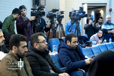 نشست خبری چهل و دومین جشنواره بین‌المللی تئاتر فجر