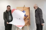 نشست خبری چهل و دومین جشنواره بین‌المللی تئاتر فجر