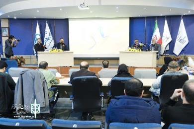 نشست خبری چهل و دومین جشنواره بین‌المللی تئاتر فجر