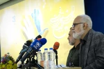 نشست خبری چهل و دومین جشنواره بین‌المللی تئاتر فجر