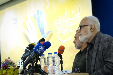 نشست خبری چهل و دومین جشنواره بین‌المللی تئاتر فجر