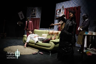 اشطباهی