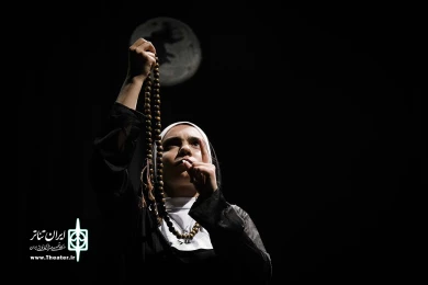بئاتریچه ها