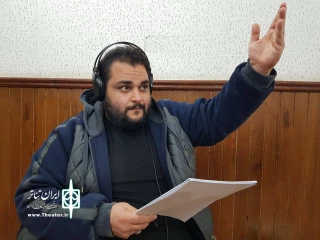 گفت‌وگو با کارگردان حاضر در بخش رادیوتئاتر چهل‌ودومین جشنواره بین‌المللی تئاتر فجر

مبین بوی‌افزار: «عبور از هم» روایتگر بخشی از تاریخ سرزمین‌مان است