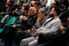 برگزیدگان نخستین جشنواره «هم‌آغاز» معرفی شدند 3