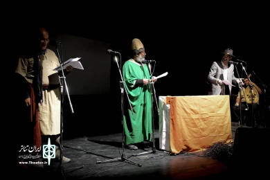 علیمردان خان(رادیو تئاتر )