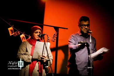عبوراز هم(رادیو تئاتر)