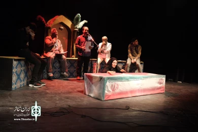 بی جی ام تاو(رادیو تئاتر)
