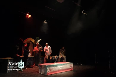 بی جی ام تاو(رادیو تئاتر)