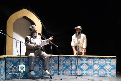 بی جی ام تاو(رادیو تئاتر)